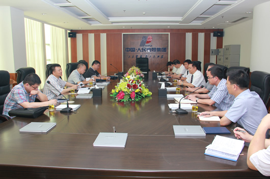 人民電器,人民電器集團(tuán),中國人民電器集團(tuán)