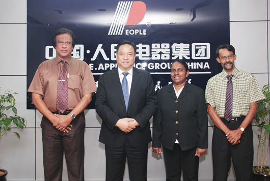 人民電器,人民電器集團(tuán),中國人民電器集團(tuán)