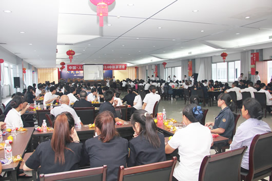 人民電器,人民電器集團,中國人民電器集團