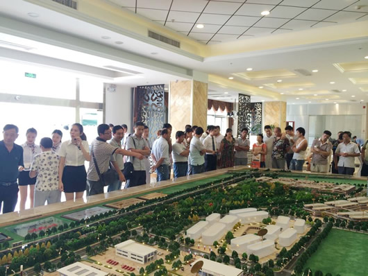 人民電器,人民電器集團(tuán),中國人民電器集團(tuán)