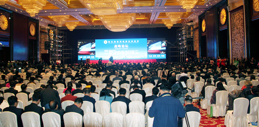 人民電器,人民電器集團(tuán),中國人民電器集團(tuán)