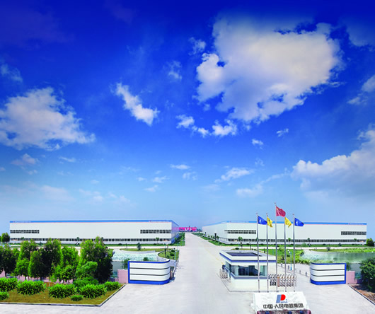 人民電器,人民電器集團(tuán),中國(guó)人民電器集團(tuán)